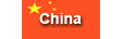 Produkte aus China